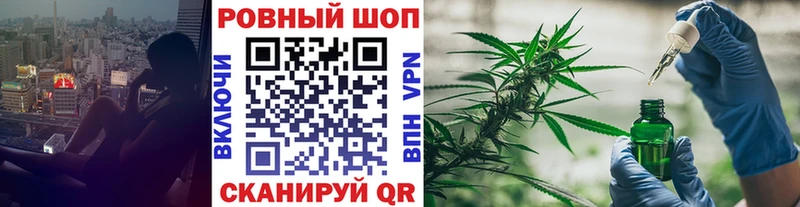 Где найти наркотики Светогорск Alpha PVP  МЕФ  ГАШ  КОКАИН 