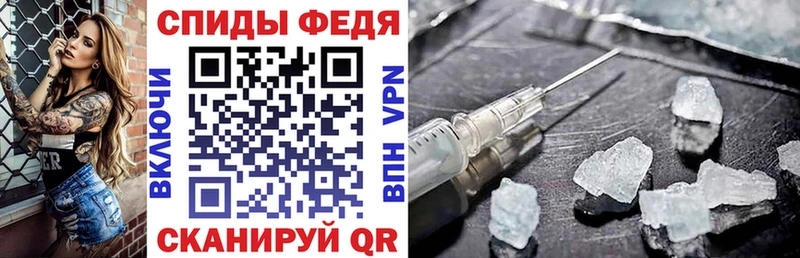 АМФ 98%  мориарти клад  Светогорск  наркотики 