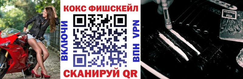 кракен ТОР  Светогорск  Кокаин Перу 