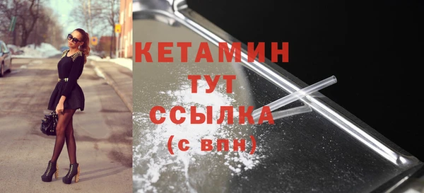 меф VHQ Пролетарск