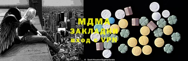 меф VHQ Пролетарск