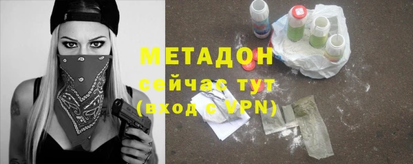 jwh Протвино