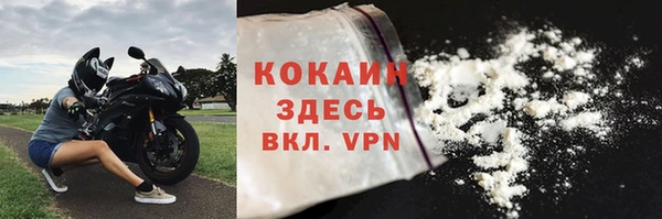 jwh Протвино