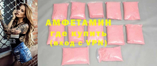 jwh Протвино