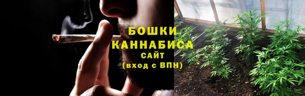 jwh Протвино
