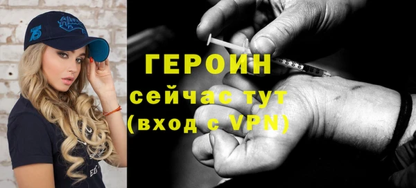 jwh Протвино
