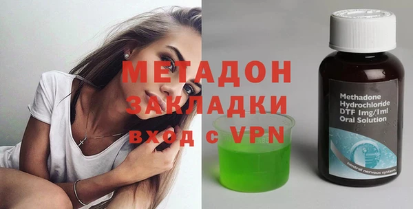 меф VHQ Пролетарск