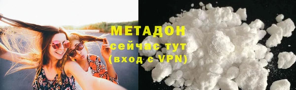 jwh Протвино