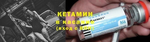 меф VHQ Пролетарск