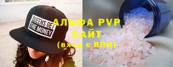 меф VHQ Пролетарск