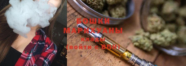 мефедрон мука Заводоуковск