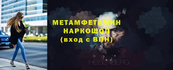 jwh Протвино