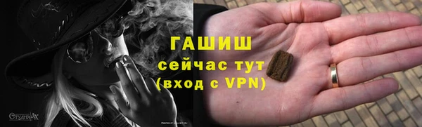 jwh Протвино
