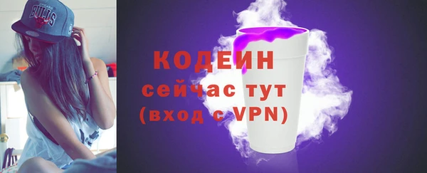 jwh Протвино