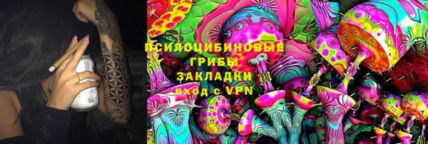 меф VHQ Пролетарск