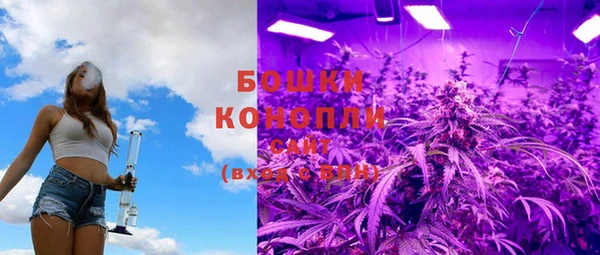 мефедрон Приозерск