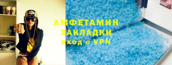 jwh Протвино