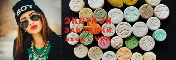 jwh Протвино