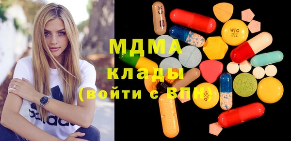 меф VHQ Пролетарск