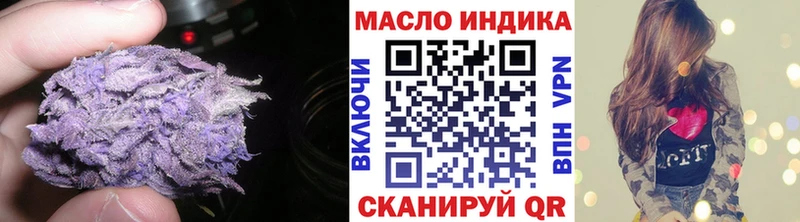 shop как зайти  kraken ТОР  Светогорск  Дистиллят ТГК гашишное масло 