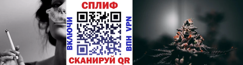 Марихуана конопля  Светогорск 